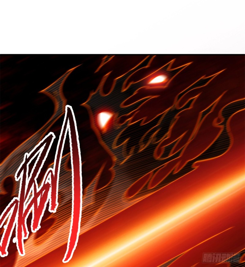 I Picked Up An Attributes Chapter 22 Gambar 49